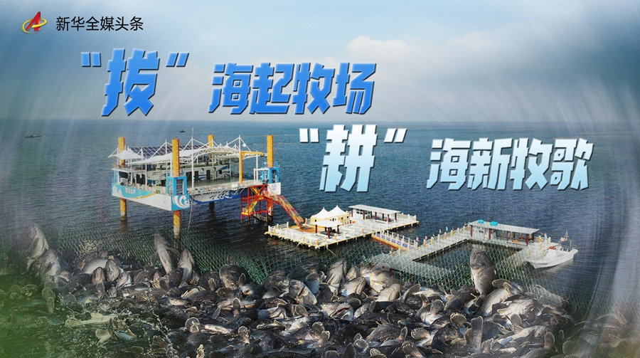 楚南春农业