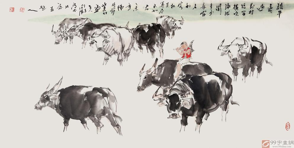 楚南春农业